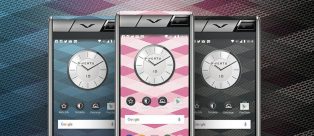 Vertu Aster Chevron