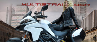 la Ducati Multistrada 950 presentata a Eicma 2016