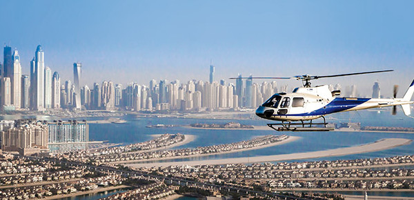 Una vista panoramica di Dubai