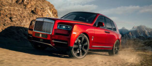 Il SUV più costoso del mondo, la Rolls-Royce Cullinan