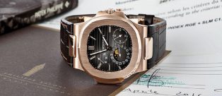 Orologio Patek Philippe Nautilus 5712R Scandisci il tuo tempo con Stile