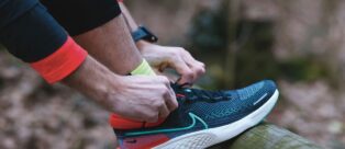 Nike ZoomX Invincible Run La scarpa che facilita la corsa e riduce gli infortuni