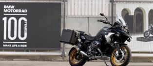 BMW R 1300 GS: sarà una rivoluzione?