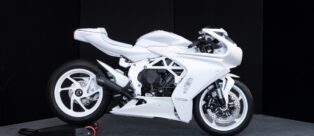 MV Agusta Superveloce Arsham: un nuovo gioiello per veri collezionisti